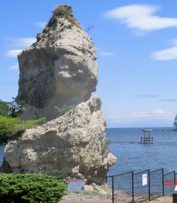 鳳珠郡