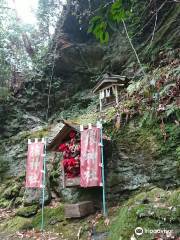 Saru Shrine