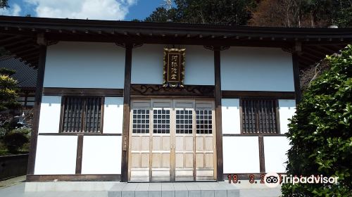 Kogoji Temple