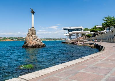 Monument to the sunken ships