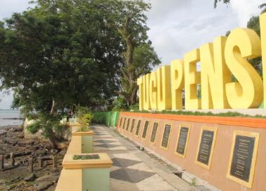 Tanjung Pinang