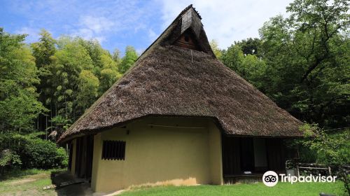 Open Air Museum of Old Japanese Farm Houses