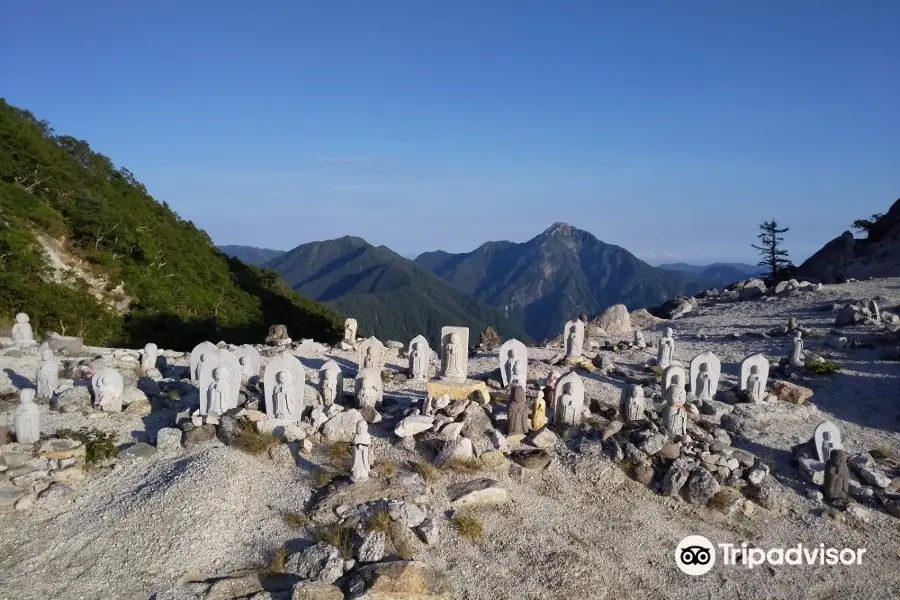 Mt. Jizogatake