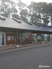 Goishi Coast Information Center