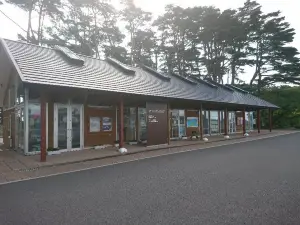 Goishi Coast Information Center