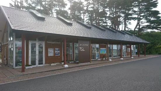 Goishi Coast Information Center