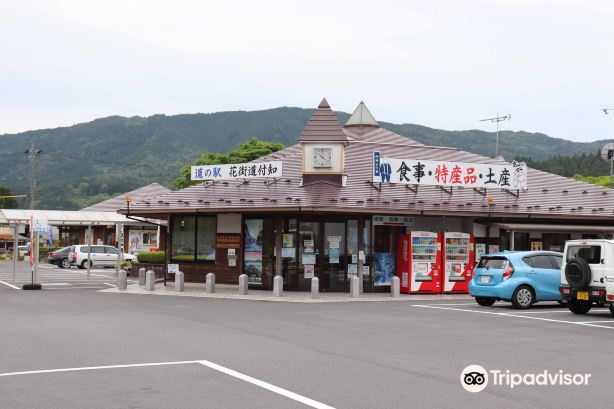 Roadside Station Hanakaido Tsukechi
