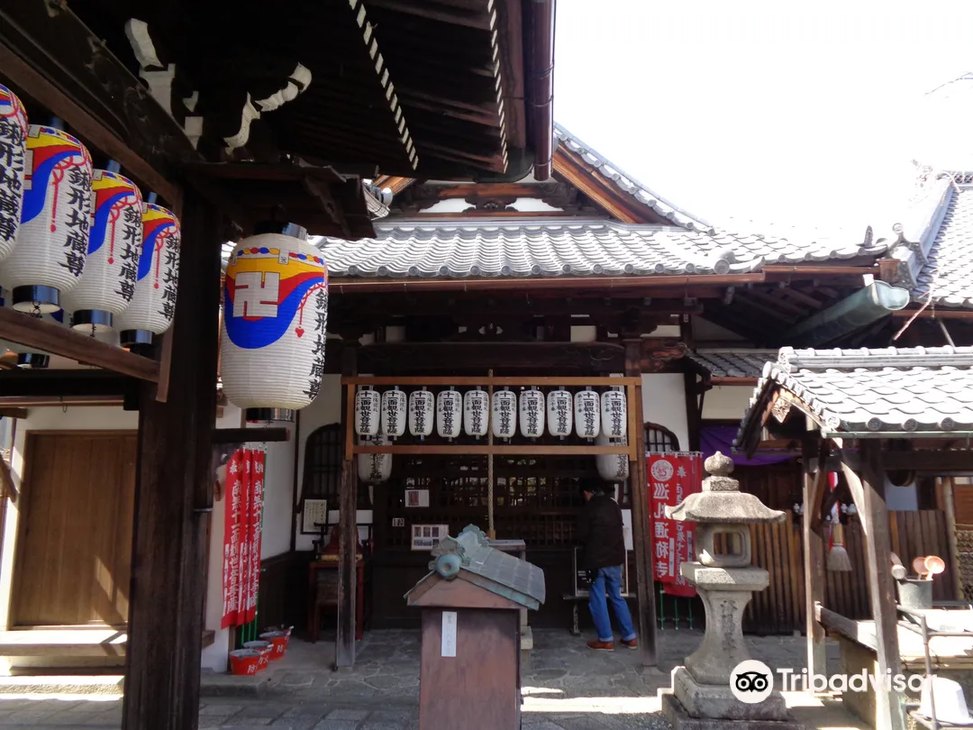 4_Jizō-in Temple (Tsubaki-dera)