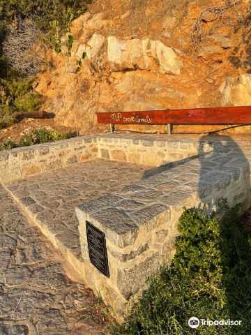 Leonard Cohen Memorial Bench