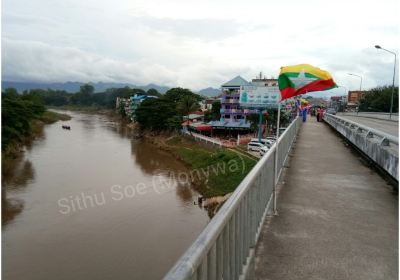 Thai-Myanmar Friendship Bridge