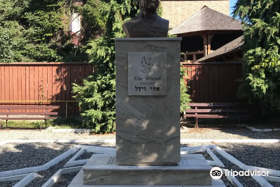 Elie Wiesel Memorial House - Museum of Jewish Culture from Maramureș