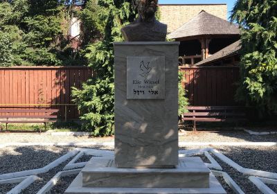 Elie Wiesel Memorial House - Museum of Jewish Culture from Maramureș