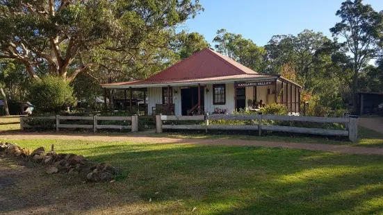 Kangaroo Valley Pioneer Village Museum