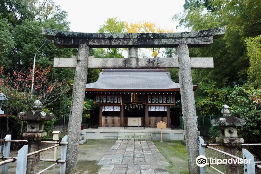 Otori Grand Shrine