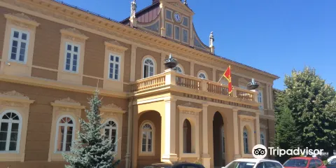 蒙特內哥羅國家博物館