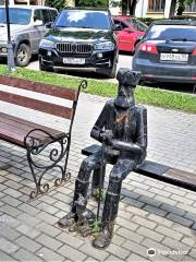 Monument to the Old Man on the Bench