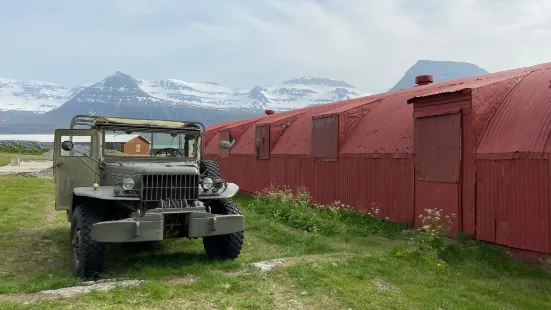 Icelandic Wartime Museum