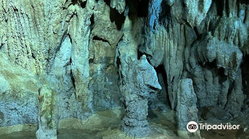 Bitchu Kanachi Cave