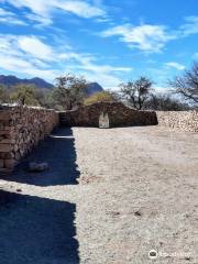 SItio Arqueológico "El Shincal de Quimivil"