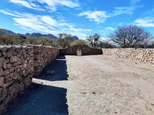 SItio Arqueológico "El Shincal de Quimivil"