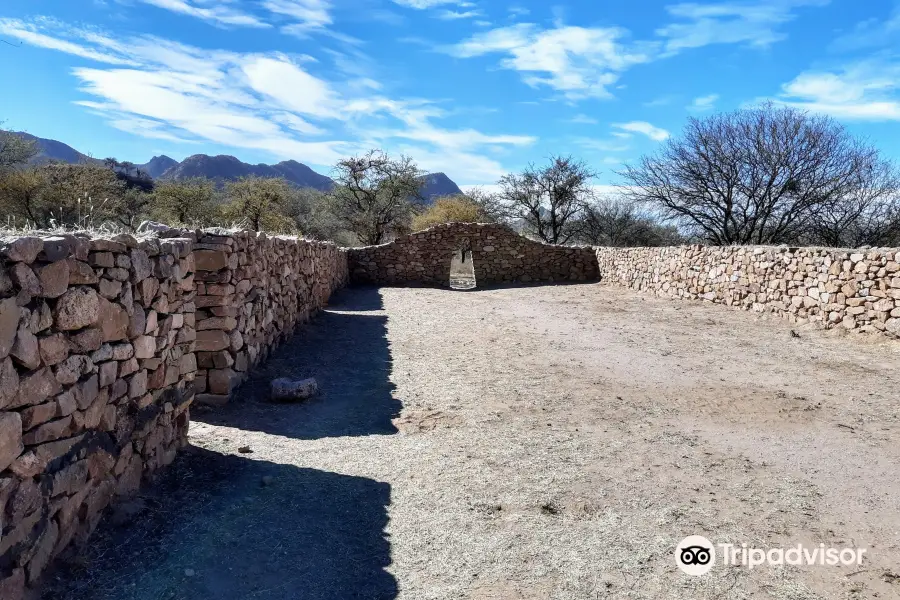 SItio Arqueológico "El Shincal de Quimivil"