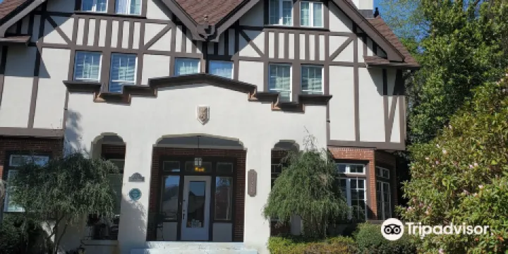 The Allman Brothers Band Museum at the Big House