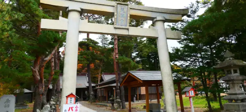 Hotels in Inawashiro