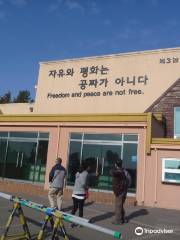 Jeju Museum of War, History & Peace