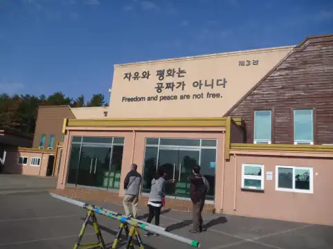 Các khách sạn gần Jeju Museum of War History & Peace