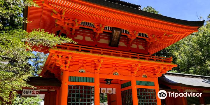 Katori Jingu Shrine