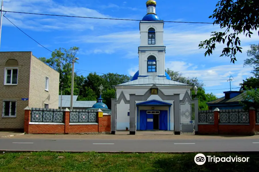 Church of Mother of God of Kazan