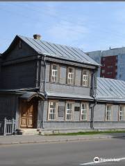Мемориальный дом-музей В.А. Русанова