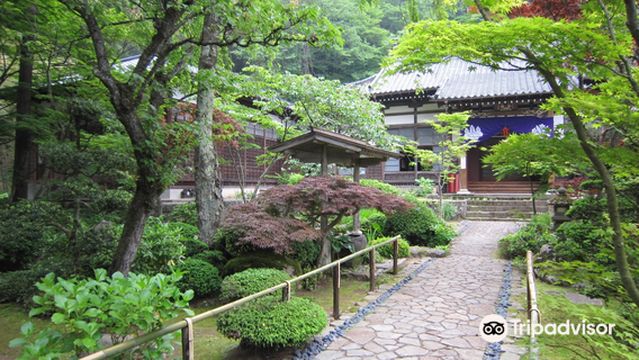 Gyokusenji Temple