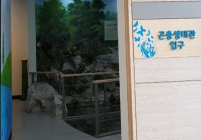 Yecheon Insect Institute