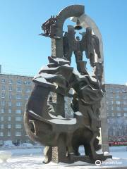 The Monument to the Liquidators of Radiation and Man-made Disasters