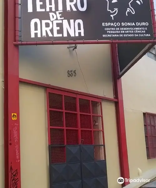 Arena Theater