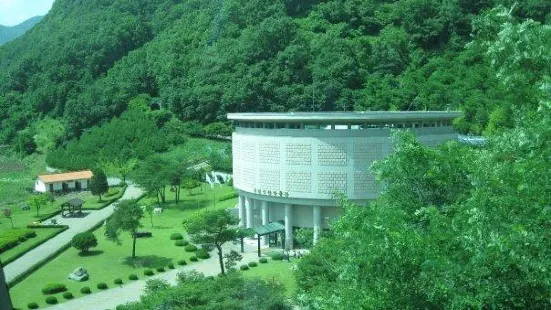 Mungyeong Eco Rala & Coal Museum