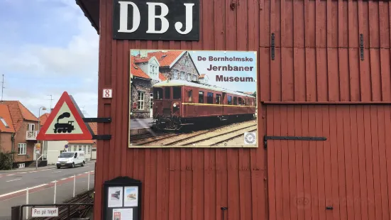 DBJ Museum