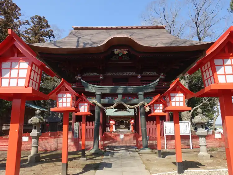 Oyama