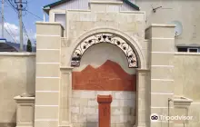 Святой Крест