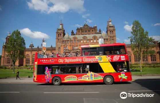 City Sightseeing Glasgow觀光巴士門票成人