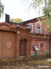 Pasternak Memorial Museum