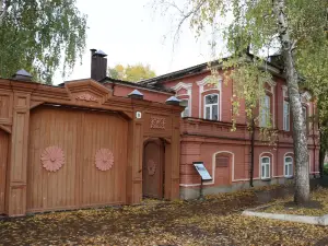 Pasternak Memorial Museum