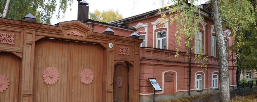 Мемориальный Музей Бориса Пастернака
