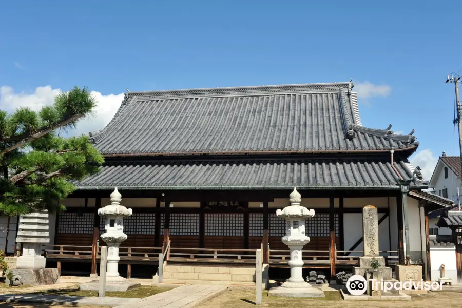 Takamitsu Temple