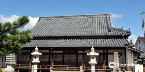 高光寺