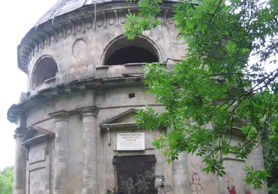 Gorod Donskoy