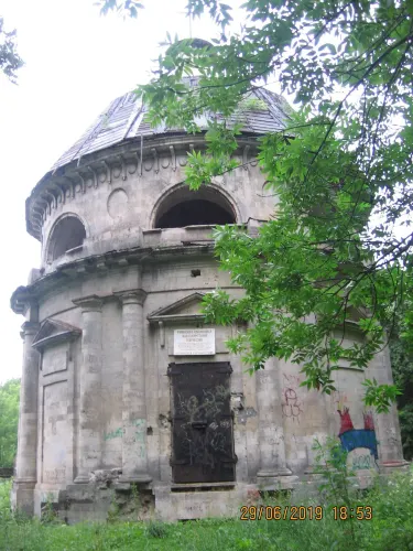 Gorod Donskoy