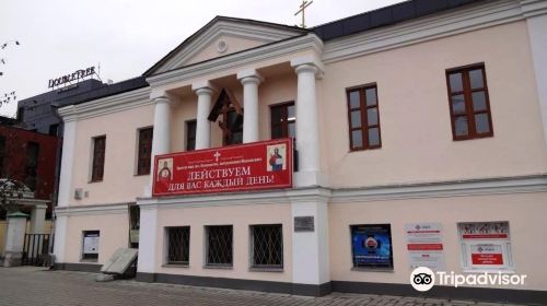 Church in the name of St. Innocent, Metropolitan of Moscow