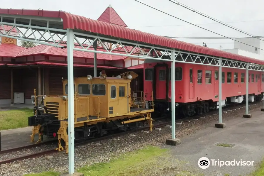 Kanoya City Rail Memorial Center